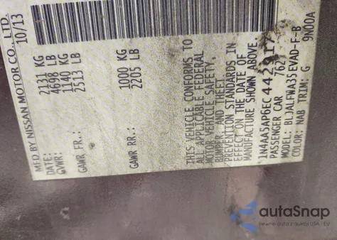 2014 Nissan Maxima 3.5 Sv из США, поврежденный, VIN 1N4AA5AP6EC442917